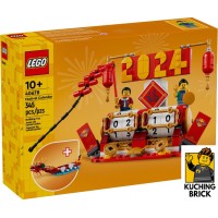 40678 HOLIDAYS Festival Calendar